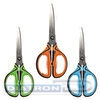 Ножницы BRAUBERG Ultra Color 190мм, ручки с резиновыми вставками, цвет ассорти