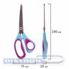 Ножницы BRAUBERG Universal 190мм, ручки с резиновыми вставками, асимметричные, бирюзово-фиолетовые