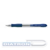 Ручка шариковая автоматическая PILOT SUPERGRIP BPGP-10R-M-L,  резиновый упор, 0.25/1.0мм, синяя