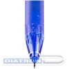 Ручка гелевая PILOT Frixion Рoint BL-FRP5, резиновый упор, 0.5мм, стираемые чернила, синяя