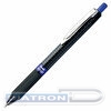 Ручка гелевая автоматическая PENTEL K497-C Oh!Gel, резиновый упор, 0.7мм, синяя