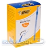 Ручка шариковая BIC Round Stic, 0.32/1.0мм, синяя