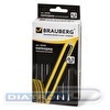 Карандаш механический BRAUBERG Comfort, 0.5мм, резиновый держатель, корпус черный, с ластиком