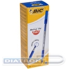 Ручка шариковая BIC Round Stic Exact, резиновый упор, 0.28/0.7мм, синяя