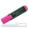 Маркер текстовыделитель Faber-Castell 1548 1-5мм, розовый