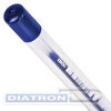 Ручка шариковая BRAUBERG X-Writer, резиновый упор, корпус прозрачный, 0.35/0.7мм, синяя