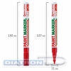 Маркер-краска лаковый BRAUBERG PROFESSIONAL, круглый наконечник, 1-2мм, нитро-основа, алюминиевый корпус, красный