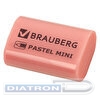 Ластик BRAUBERG Pastel Mini, 27х18х10мм, прямоугольная форма, ПВХ, ассорти