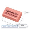 Ластик BRAUBERG Pastel Mini, 27х18х10мм, прямоугольная форма, ПВХ, ассорти