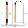 Ручка шариковая BRAUBERG M-500 ORANGE, корпус оранжевый, 0.35/0.7мм, черная