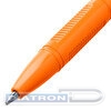 Ручка шариковая BRAUBERG ULTRA ORANGE, 0.35/0.7мм, оранжевый корпус, синяя