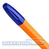 Ручка шариковая BRAUBERG ULTRA ORANGE, 0.35/0.7мм, оранжевый корпус, синяя