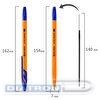 Ручка шариковая BRAUBERG ULTRA ORANGE, 0.35/0.7мм, оранжевый корпус, синяя