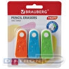 Ластик BRAUBERG FRUITY, 57х24х15 мм, белый, пластиковый футляр ассорти