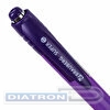 Ручка шариковая автоматическая BRAUBERG SUPER, резиновый упор, 0.35/0.7мм, корпус фиолетовый, синяя