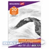 Папка для рисования BRAUBERG, А3, 160г/м2, 20л