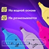 Набор маркеров текстовыделителей BRAUBERG KIDS CUTE CATS, 1-5мм, 12 цветов