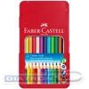 Набор цветных карандашей Faber-Castell Grip, 12цв, корпус трехгранный, в металлической коробке