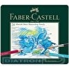 Набор цветных карандашей акварельных художественных Faber-Castell Albrecht Durer,  24цв, в металлической коробке