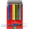 Набор цветных акварельных карандашей Faber-Castell, 36цв, с кисточкой, корпус шестигранный, в картонной коробке