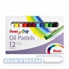 Пастель масляная PENTEL PHN4-12, 12цв, круглое сечение