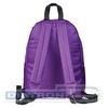 Рюкзак универсальный BRAUBERG, 41х32х14 см, сити-формат, 20 литров,  один тон, фиолетовый