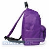 Рюкзак универсальный BRAUBERG, 41х32х14 см, сити-формат, 20 литров,  один тон, фиолетовый