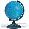 Глобус звездное небо Глобусный мир, D=210мм (10056)