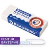 Ластик BRAUBERG АНТИБАКТЕРИАЛЬНЫЙ, 58х22х12мм, прямоугольная форма, термопластичная резина, белый, картонный держатель
