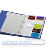 Блок для визитниц на 4-х кольцах DURABLE 2389-19, 5-рядный на 200 визиток, А4, 10 вкладышей