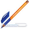 Ручка шариковая BRAUBERG Extra Glide GT Tone Orange, 0.35/0.7мм, масляная, корпус оранжевый, синяя