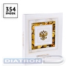 Альбом для монет OfficeSpace Монеты РФ выпуска с 1991 года, на кольцах, 8л., перечень монет, ламинированный