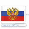 Флаг России 90х135 см с гербом, ПРОЧНЫЙ с влагозащитной пропиткой, полиэфирный шелк, STAFF, 550226