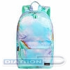 Рюкзак HEIKKI DREAM (ХЕЙКИ) универсальный, с карманом для ноутбука, эргономичный, Mint marble, 42х26х14 см, 272526