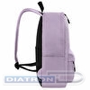Рюкзак HEIKKI POSITIVE (ХЕЙКИ) универсальный, карман-антивор, Lilac, 42х28х14 см, 272555