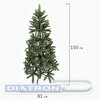 Ель искусственная Premium, 1,5м, зеленая