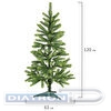 Ель искусственная Premium, 1,2м, зеленая