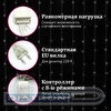 Гирлянда электрическая Штора, занавес, 196 ламп, 3х3м, холодный белый свет