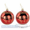Шары елочные ЗОЛОТАЯ СКАЗКА, пластик, 8см, 30шт/уп, Red&Gold, красные/золото