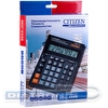 Калькулятор настольный 12 разр. CITIZEN SDC-444S двойное питание, 2 памяти, десятичное округление, 199х153х30мм