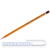 Карандаш чернографитовый KOH-I-NOOR 1500, технический,  5H