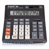 Калькулятор настольный 16 разр. STAFF PLUS STF-333, двойное питание, корректировка, 2 памяти, 200х154мм, черный