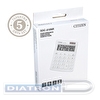 Калькулятор настольный 10 разр. CITIZEN SDC810NRWHE, двойное питание, 127х105х21мм, белый