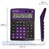 Калькулятор настольный 12 разр. BRAUBERG EXTRA COLOR-12-BKPR, двойное питание, 206х155мм, черный/фиолетовый