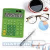 Калькулятор настольный 12 разр. BRAUBERG EXTRA-12-DG, двойное питание, 206х155х37мм, зеленый