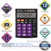 Калькулятор настольный 12 разр. BRAUBERG Ultra Color-12-BKPR, двойное питание, 192х143мм, черно-фиолетовый