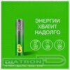 Батарейка GP AAA/LR03/MN2400, Super, 1.5V, алкалиновая,  4шт/уп