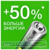 Батарейка GP AAA/LR03/MN2400, Super, 1.5V, алкалиновая,  4шт/уп