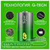 Батарейка GP D/LR20/MN1300, Super, 1.5V, алкалиновая, 2шт/уп