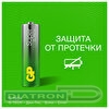 Батарейка GP AA/LR6/MN1500, Super, 1.5V, алкалиновая,  2шт/уп